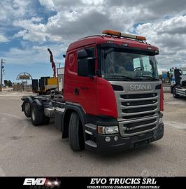 SCANIA G450 3 ASSI,STERZANTE,RETARDER,2016 EURO 6