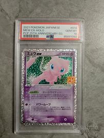 Mew ex holo 014/025 - PSA 10