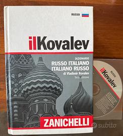 Dizionario Kovalev Zanichelli