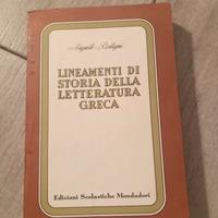 Libro d'epoca letteratura greca