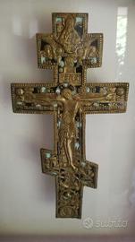 Crocifisso ortodosso russo XIX Sec