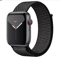 apple watch SE nike 44mm