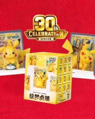 Pokemon Dream Painting V4 Collection Figure 30th