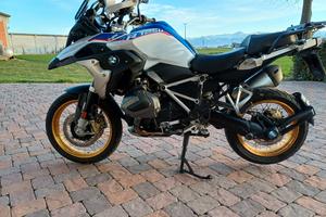 bmw gs 1250 hp
