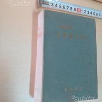 I quattro codici UTET