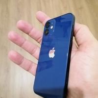 Iphone 12 mini