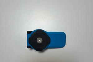 Quad Lock
