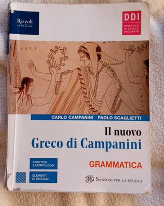 Libri di grammatica di greco antico