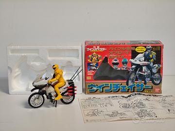 Vintage Bandai Winspector Winchaser Moto 1990