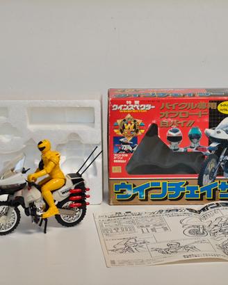 Vintage Bandai Winspector Winchaser Moto 1990