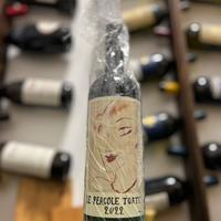 Pergole Torte Montevertine