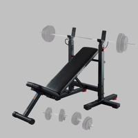 Panca palestra con rack integrato correnght