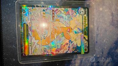 Mega Dragonite SAR Jap