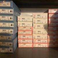 Set premaman 83 pezzi nuovo