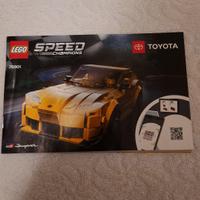 libretto istruzioni supra GR 