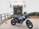 bmw-f-800-gs-adventure-rate-auto-moto-scooter