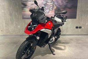 Bmw R 1300 GS - 2026