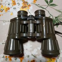 binocolo swarovski 7x42