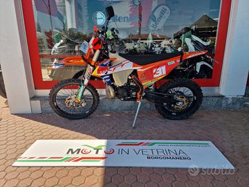 Ktm EXC 300