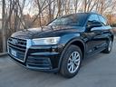 audi-q5-40-tdi-204-cv-quattro-s-tronic-business
