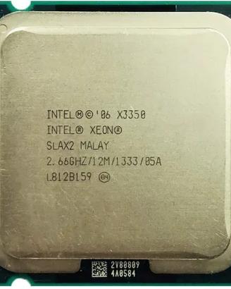 Processore Intel Xeon X3350 Q9450 + dissipatore