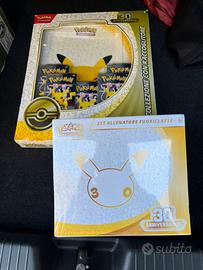 Etb e collezione album 30 anniversario pokemon