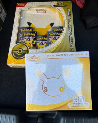 Etb e collezione album 30 anniversario pokemon