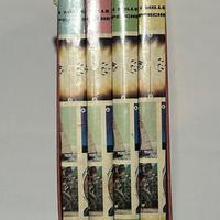 I Mille Perché – Enciclopedia illustrata 4 volumi