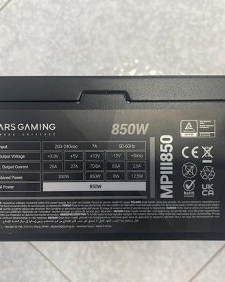 alimentatore pc atx 850 w