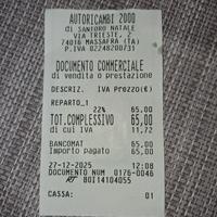 batteria 55 ah un mese di vita 