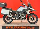 bmw-r-1250-gs-hp-2019-superaccessoriata