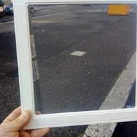 zanzariere magnetiche