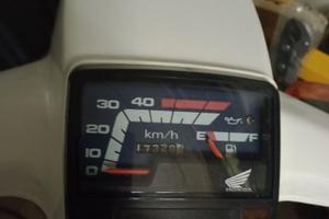 scooter Honda SH 50