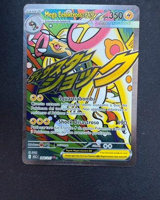 Pokemon Mega Elektross Ex 266/217 Ascesa Eroica