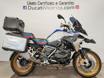 BMW R 1250 GS HP