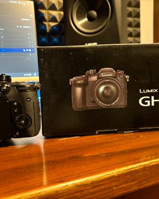 Panasonic Lumix Gh5II
