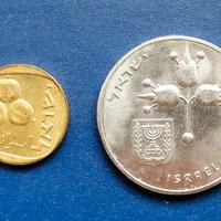 Monete Israele FDC