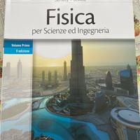 Libro universitario di fisica