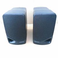 ALTOPARLANTI KENWOOD  SG-D7 20Watt  6 ohm Speakers