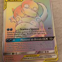 Slowpoke e psyduck alleati gx olograifca