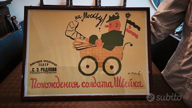 Lotto di 5 locandine teatrali sovietiche