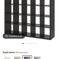 Kallax ikea libreria soggiorno