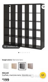 Kallax ikea libreria soggiorno