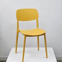 sedia ortigia polipropilene 