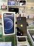 iphone-12-64gb-con-caricatore-scatola