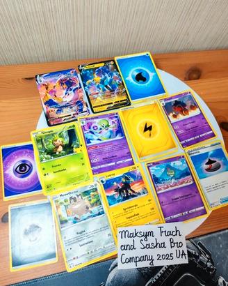 🔥Set di carte Pokémon leggendarie Maksym Trach!💪