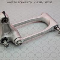 LEVERAGGI FORCELLONE SUZUKI GSXR 750 2008 2009 600