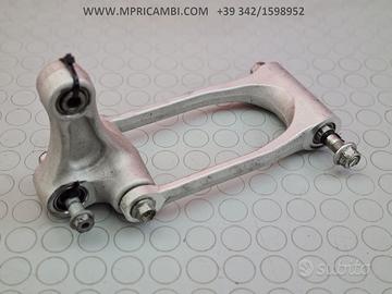 LEVERAGGI FORCELLONE SUZUKI GSXR 750 2008 2009 600