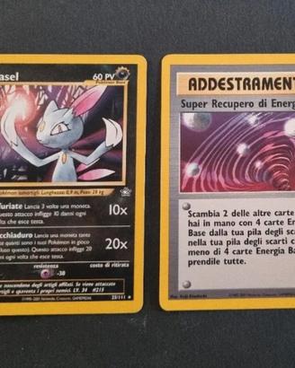2 carte rare set neo genesis non holo ita NM