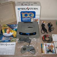 Sega Saturn Grigio Boxed console + Gioco Japan Imp